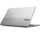 Ноутбук Lenovo ThinkBook 15 Intel Core i5-1235U/8 ГБ/256/Win11Pro - зображення 7