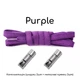 Эластичные плоские шнурки для обуви FASTLACES T66-2 Purple - изображение 1