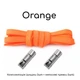 Эластичные плоские шнурки для обуви FASTLACES T66-2 Orange - изображение 1