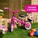 Біговел Chicco Pink Arrow (01716.10) - зображення 8