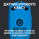 Ігрова провідна міша Logitech G102 Lightsync Blue (910-005801) - зображення 7