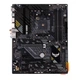 Материнская плата ASUS TUF GAMING B550-PLUS WIFI II - изображение 1