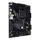 Материнская плата ASUS TUF GAMING B550-PLUS WIFI II - изображение 2