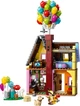Lego Disney Дом Вверх 43217 - изображение 4