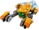 Lego Super Heroes Корабль малыша Ракеты 76254 - изображение 4