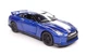 Модель автомобіля Nissan GT-R (R35) 50th Anniversary Edition 1:42 Автопром (A3441) - зображення 1