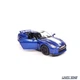 Модель автомобіля Nissan GT-R (R35) 50th Anniversary Edition 1:42 Автопром (A3441) - зображення 2