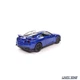 Модель автомобіля Nissan GT-R (R35) 50th Anniversary Edition 1:42 Автопром (A3441) - зображення 8