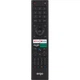 Телевизор Ergo 43GUS8500 - изображение 5