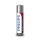Батарейка Philips AAA Power Alkaline 1.5V LR03 * 12 (LR03P12W/10) - изображение 3
