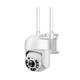 Уличная Wi-Fi камера видеонаблюдения Smart Camera HD YHQ03S 2.0Мп, поворотная, с ночной съёмкой и удаленным доступом - изображение 3