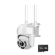 Уличная Wi-Fi камера видеонаблюдения Smart Camera HD YHQ03S 2.0Мп, поворотная, с ночной съёмкой и удаленным доступом + Карта 32Гб - изображение 4