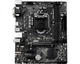 Материнская плата MSI H310M PRO-VDH (mATX, Intel H310, PCI-Ex16) s1151 - изображение 3