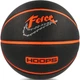 М'яч баскетбольний NIKE Basketball 8P №7, композитна шкіра) N.100.6820.034.07 чорний - зображення 1