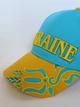 Кепка UkrLike Украина One Size Желто-голубая (4700) - изображение 5