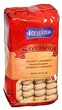 Печиво Савоярді Regina Savoiardi Ladyfingers 400 г Італія - зображення 2