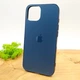 Скляний чохол Glass case Матовий для iPhone 14 Pacific Blue - зображення 1