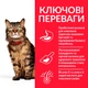 Корм Hill's Science Plan Feline Adult Sensitive Stomach & Skin сухой для кошек с чувствительным пищеварением 7 кг - изображение 2