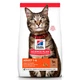 Сухий корм для котів Hill's Science Plan Adult 1-6 1,5 кг - ягня - изображение 1