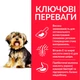 Сухий корм для собак при чутливому ШКТ та шкірі Hill’s Science Plan Adult Sensitive Stomach&Skin Small&MIni 1,5 кг - изображение 3