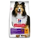 Cухий корм для собак Hill’s Science Plan Sensitive Stomach&Skin Medium&Large Breed Adult 2,5 кг - курка - изображение 1