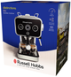Кавоварка Russell Hobbs 26450-56 Distinctions 256952 - зображення 10