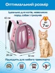 Прозорий рюкзак для перенесення тварин Pet Cat для котів та собак Pink - зображення 3