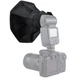 Софтбокс, розсіювач, дифузор (Softbox) для спалахів 20 см Puluz PU5120 - зображення 3