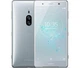 Смартфон Sony Xperia XZ2 Premium 6/64Gb Silver - зображення 1