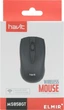 Безпровідна офісна мишка HAVIT HV-MS858GT |1200 DPI, 4 клавиши| Синій - зображення 4