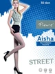 Колготы Fiore 30 Den Aisha размер 2 Jeans - изображение 1