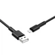 Кабель BOROFONE BX31 USB to iP 2.4A, 1m, silicone, TPE connectors, Black - изображение 3
