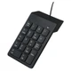 Клавиатура Gembird KPD-U-03 USB Black (KPD-U-03) - изображение 2