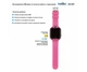 Дитячий розумний годинник AmiGo GO007 FLEXI GPS Pink - зображення 6