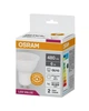 Світлодіодна лампочка Osram 4058075689671 LED GU10 MR16 1x6W 4000K 480Lm IP20 - зображення 1