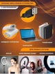 Кольцевая LED лампа 26см + штатив (для профессиональной съемки блогеру, визажисту) - изображение 4