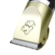Машинка для стрижки тварин бездротова BaoRun P2 3W Gold - зображення 5