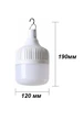 Акумуляторна підвісна LED лампа Wen Way WK023-1250 120Вт 9600 мАг Білий - зображення 2