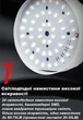 Акумуляторна підвісна LED лампа Wen Way WK023-924 90Вт 3600 мАг Білий - зображення 4