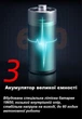 Акумуляторна підвісна LED лампа Wen Way WK023-924 90Вт 3600 мАг Білий - зображення 6