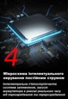 Акумуляторна підвісна LED лампа Wen Way WK023-924 90Вт 3600 мАг Білий - зображення 7
