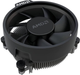 Chłodzenie AMD Wraith Stealth Ryzen AM4 (712-000052) - obraz 1