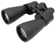 Бінокль Bushnell 60x90 7187 з чохлом, збільшення 60-90 крат, об'єктив 50 мм, поле зору 100 м на 1000 м, прогумований ударостійкий корпус, для полювання, риболовлі та туризму - зображення 1