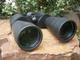 Бінокль Bushnell 7187 power view 20х60 ВАК4 12 кратний - изображение 5