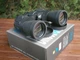 Бінокль Bushnell 7351 water proof 20x50 ВАК4 10 кратний - изображение 3