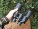 Бінокль Bushnell 7351 water proof 20x50 ВАК4 10 кратний - изображение 4