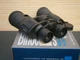 Бінокль Bushnell 7351 water proof 20x50 ВАК4 10 кратний - изображение 7