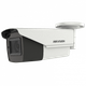 Уличная моторизированная камера Hikvsion DS-2CE16H0T-AIT3ZF, 5Мп - изображение 1