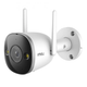 Wi-Fi камера с прожектором и сиреной Imou IPC-F46FEP, 4Мп - изображение 1