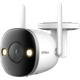 Wi-Fi камера с прожектором и сиреной Imou IPC-F46FEP, 4Мп - изображение 4